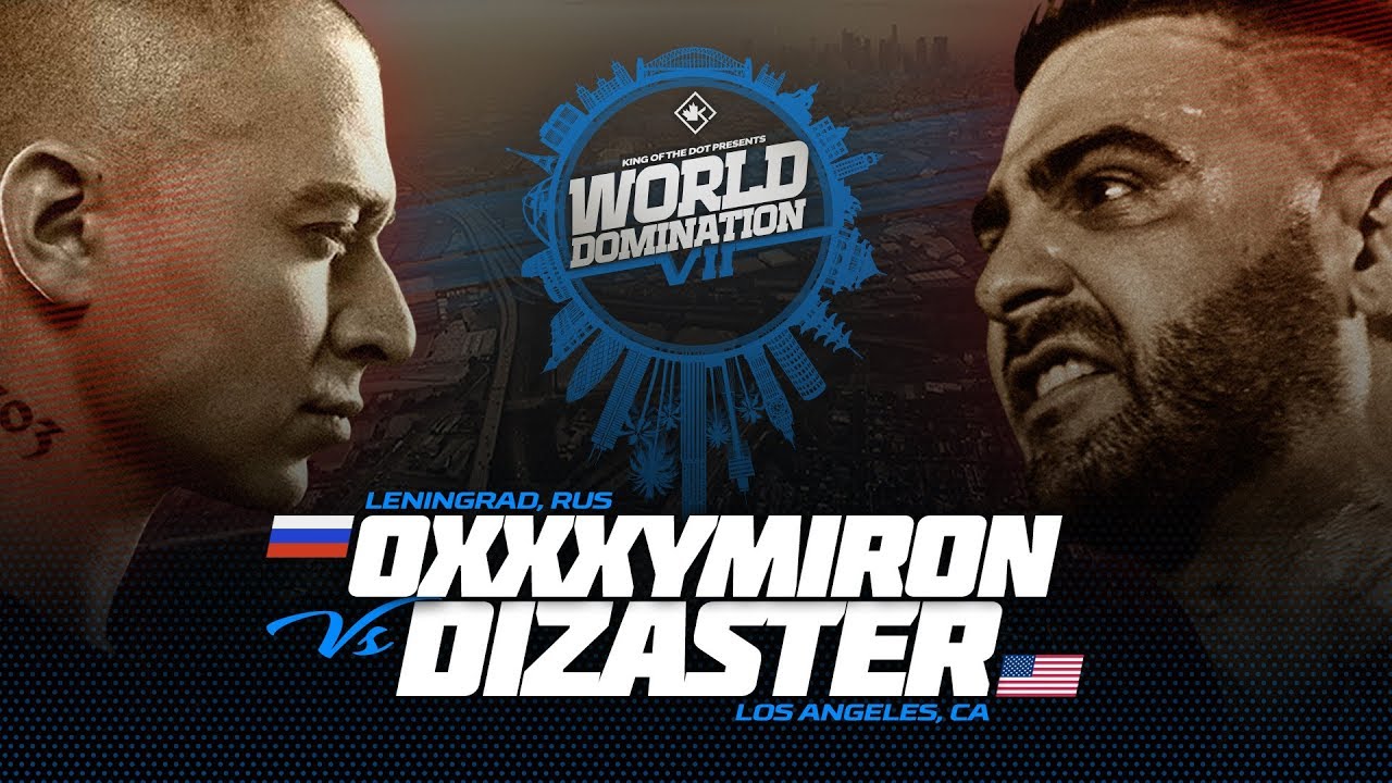 Oxxxymiron vs. Dizaster | KOTD: King of the Dot | VerseTracker