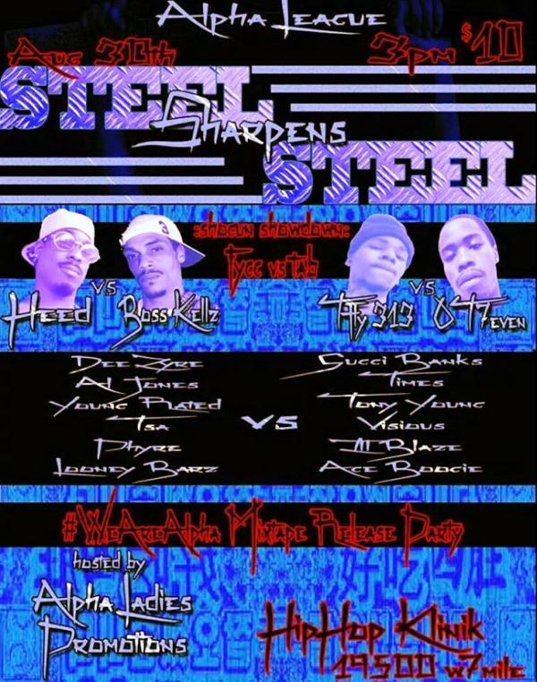 Alpha League Entertainment - Steel Sharpens Steel