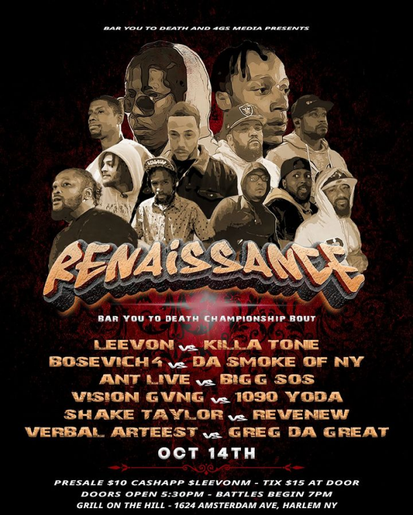 Bar You To Death Battle League - Renaissance (Bar You To Death Battle League)