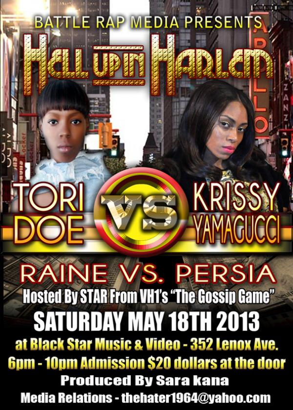 Battle Rap Media - Hell Up In Harlem