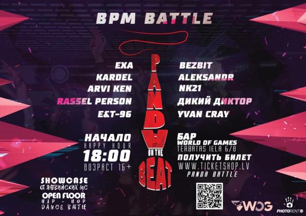 Panda Battle - Panda Battle: BPM Battle