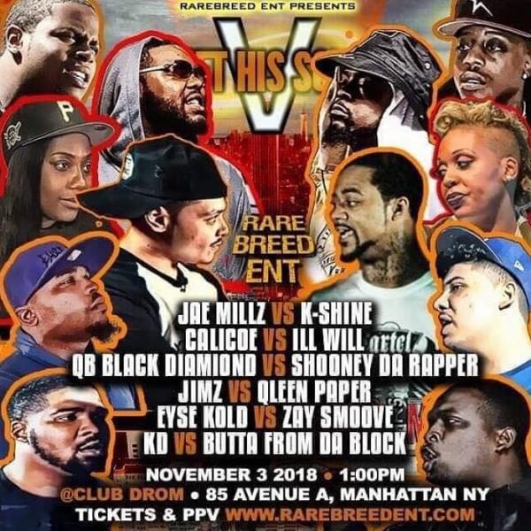 RBE: Rare Breed Entertainment - Lift His Soul 5