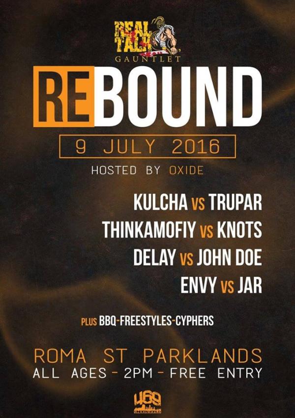 RT Gauntlet - Rebound