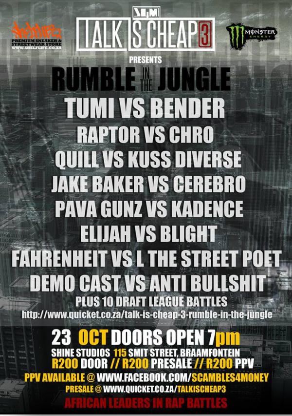 Scrambles 4 Money - Talk is Cheap 3 - Rumble in the Jungle