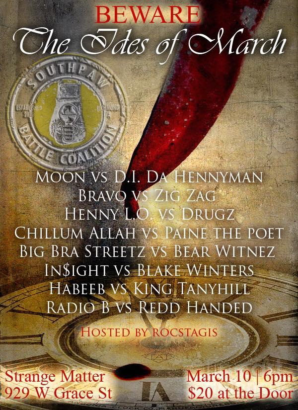 Southpaw Battle Coalition - Beware The Ides of March