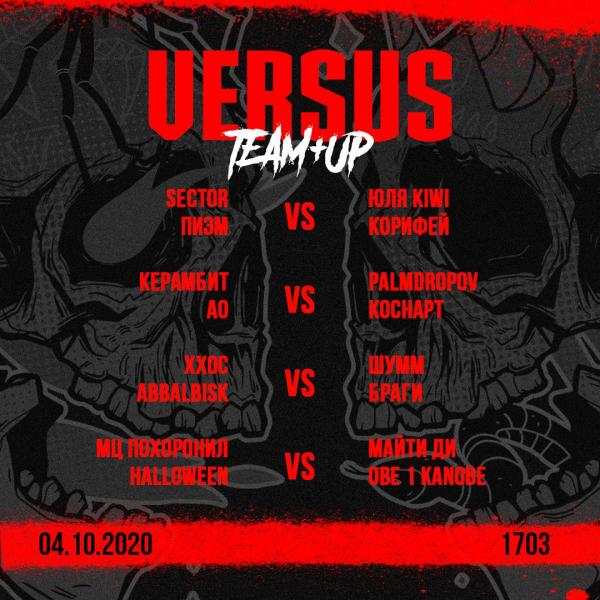Versus Battle - Team Up